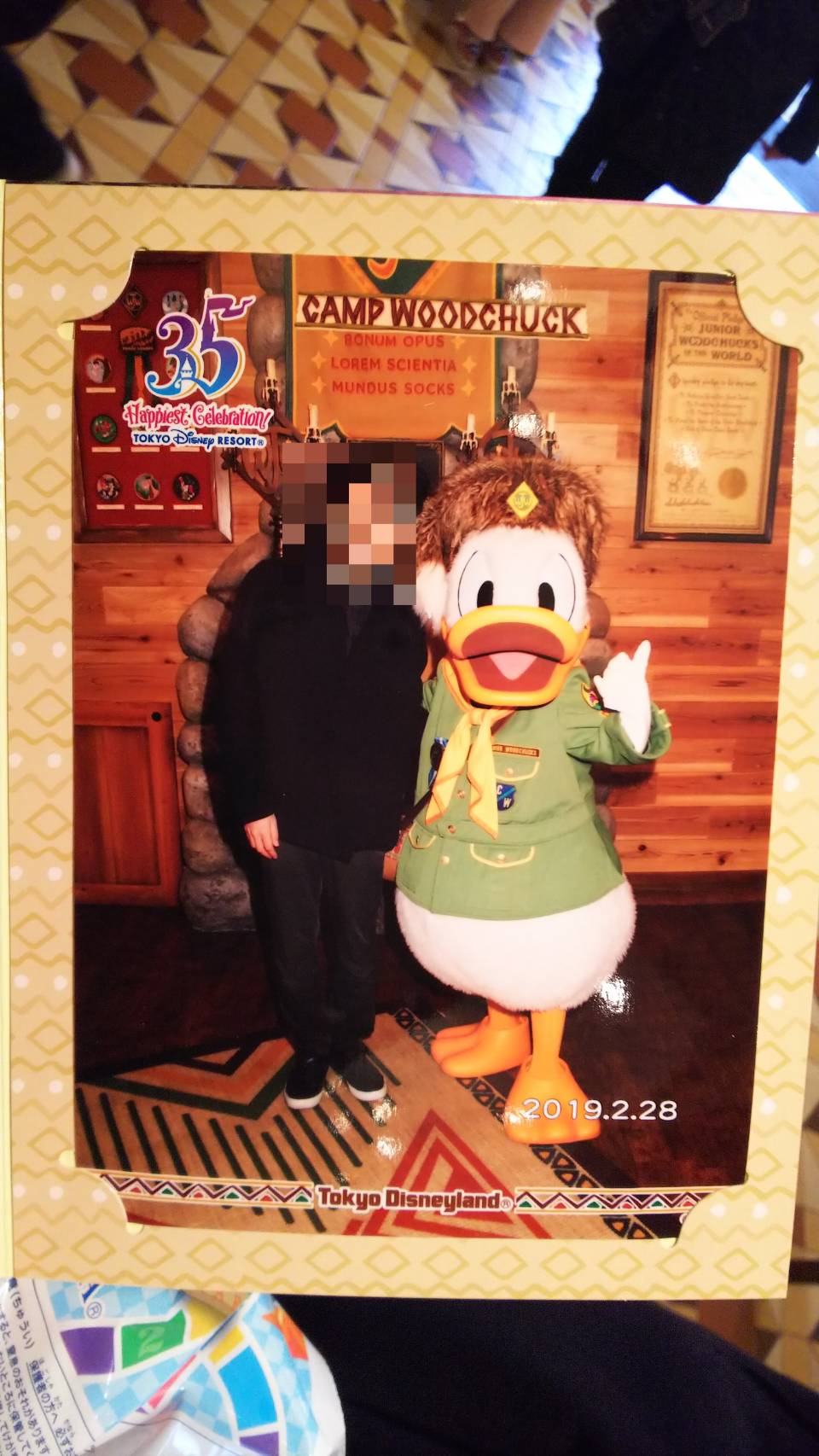 立川 卒業式まであと2日 ディズニーの報告 立川校 通信制高校のヒューマンキャンパス高校 立川 卒業式まであと2日 ディズニーの報告 立川校 通信制高校のヒューマンキャンパス高校