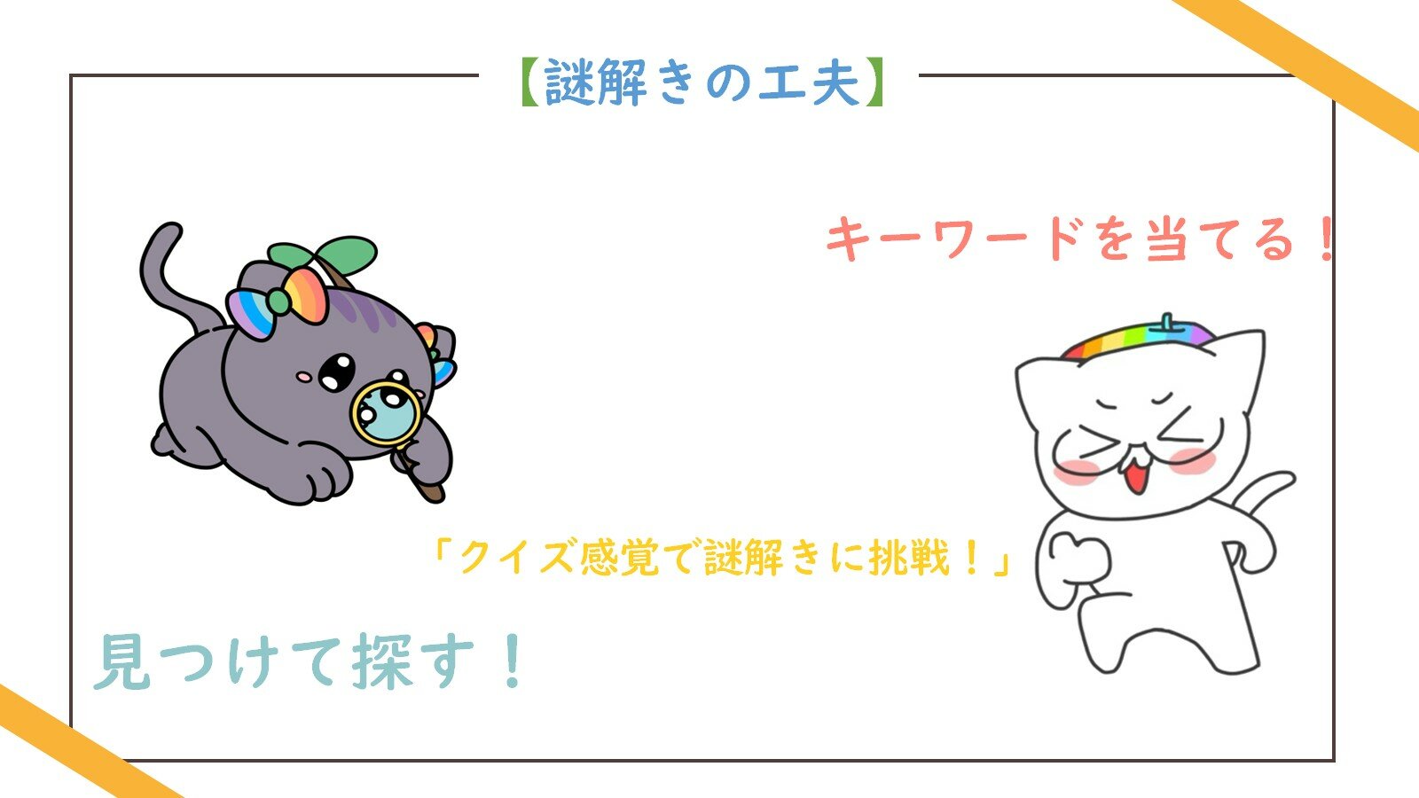 市議会3.jpg