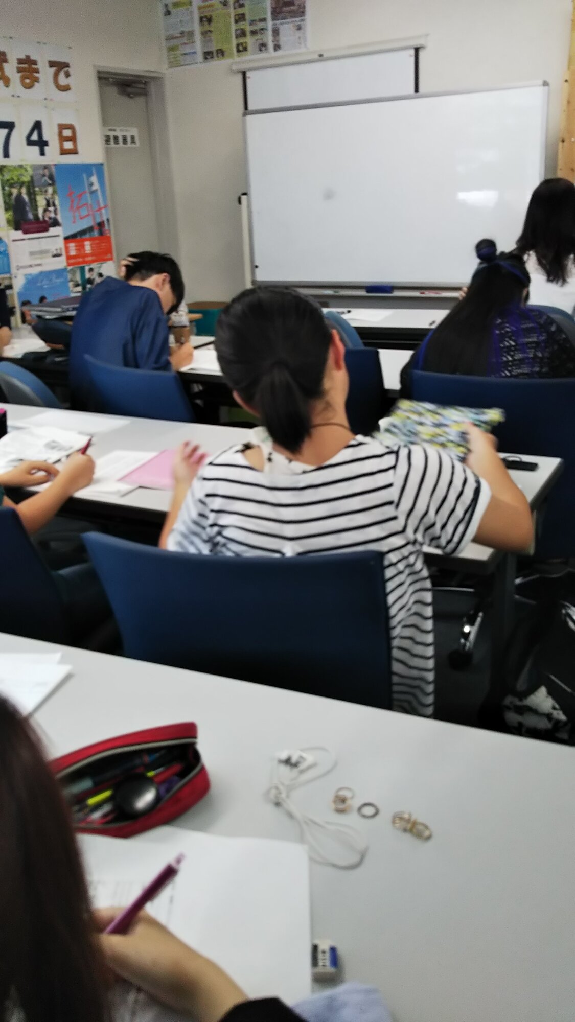 【立川】テスト対策授業　ぱーと２♪