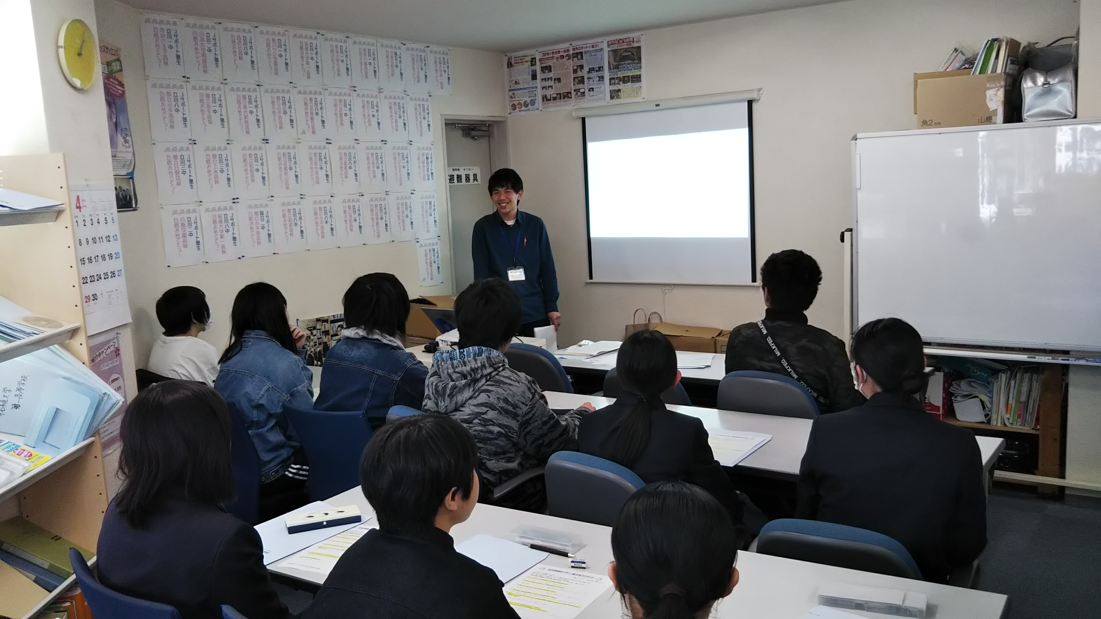 【立川】新入生オリエンテーション♪