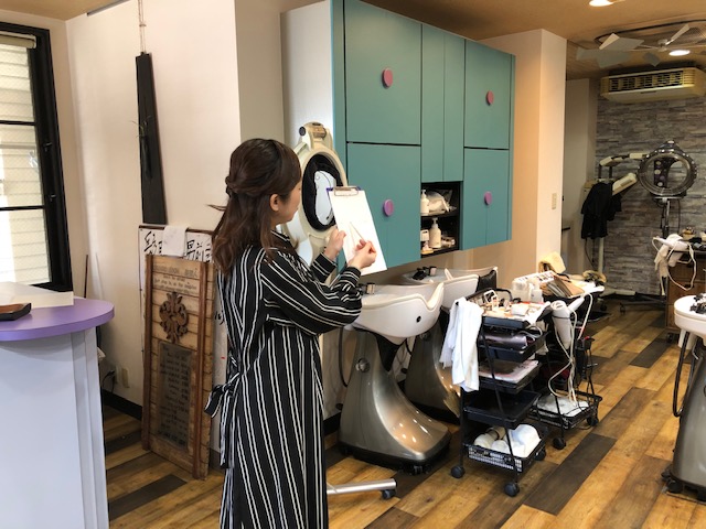 【立川】「続・メイク」