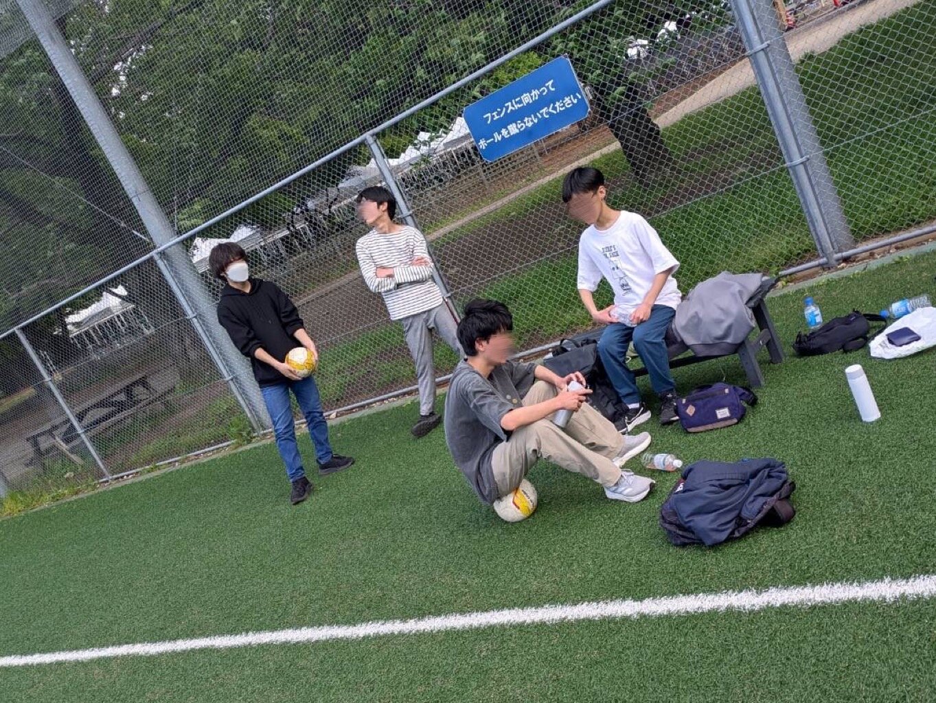 S__106995788.jpg