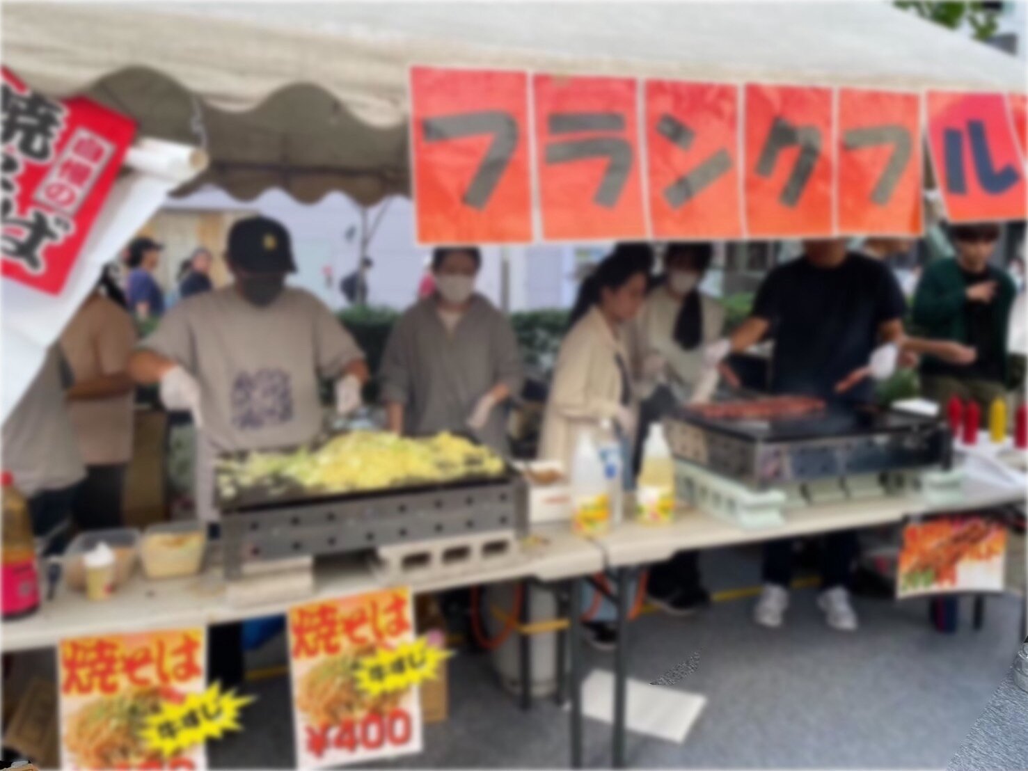 【立川】🎉体験授業のお知らせ🎉
