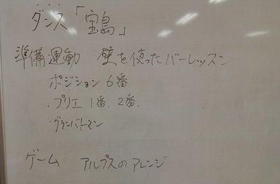 【高松】保育コースオープンキャンパス！