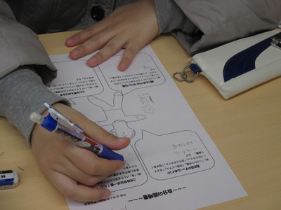 高松 英語表現 のスクーリング 高松校 通信制高校のヒューマンキャンパス高校