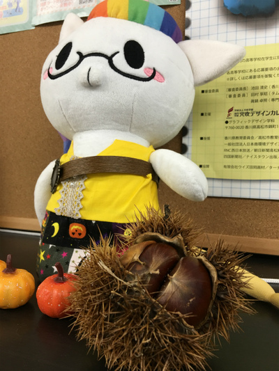 【高松】秋って美味しい食べ物が多いですね