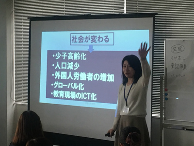 【高松】進学コース体験会を実施しました