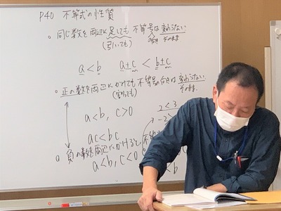 1028数学②.jpg