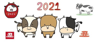 【高松】2021年のスタート！！