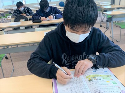 s-学びなおし英語①.jpg