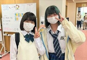 【高松】学年をこえて仲良くなりました(*^^*)