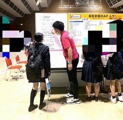 【高松】マイナビ進学ライブに参加してきました(*'ω'*)