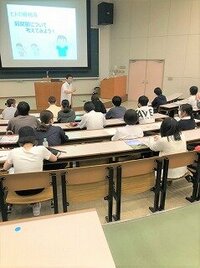 s-大学見学⑨.jpg