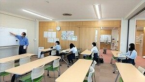 【高松】学び直しもやってます🙄📝