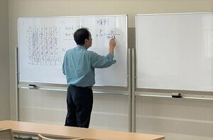 【高松】レポートを使った数学の授業📝