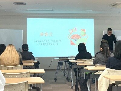 【高松】最近の高松学習センター😊