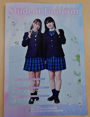 s-DSC_4803.jpg