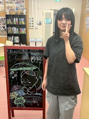 【高松】マンガイラストコースの生徒が描いてくれました👌✨