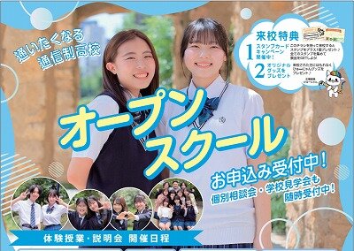 s-タイトルなし.jpg