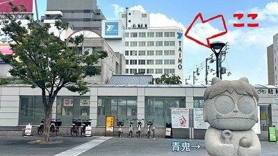 s-ここ (1).jpg