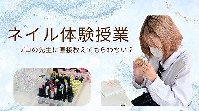 s-名称未設定のデザイン.jpg