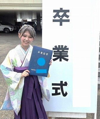 s-タイトルなし.jpg