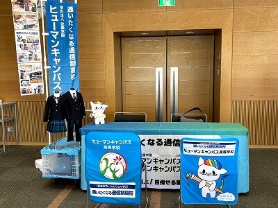 【高松】丸亀市の合同進路説明会に参加しました！😄📢