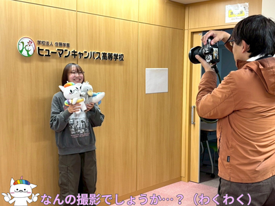 【高松】高松学習センターの魅力発信🚀🌈