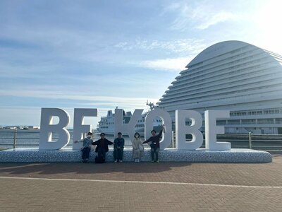 【高松】学校行事も残り少なくなってきました😯🚌