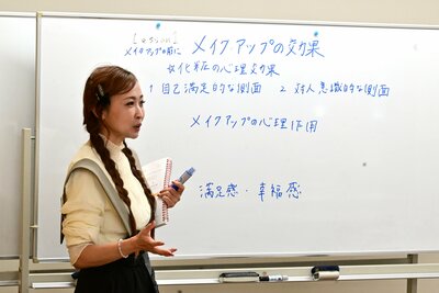 【高松】わくわく体験🎵😋