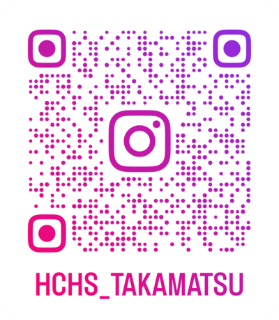 hchs_takamatsu_qr.png