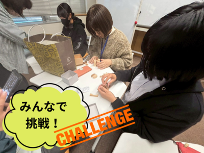 【高松】脳活性化中...🤯💭