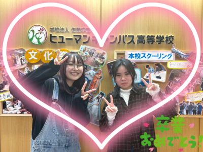 名称未設定のデザイン (5).png