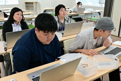 【高松】パソコン使えるようになりたい！💻