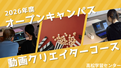 動画.png