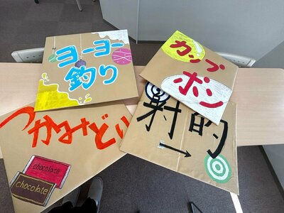 LINE_ALBUM_20260722_260722_1 - コピー.jpg