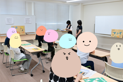 マンガ.png