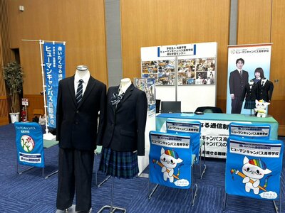 LINE_ALBUM_20261013_261013_2.jpg