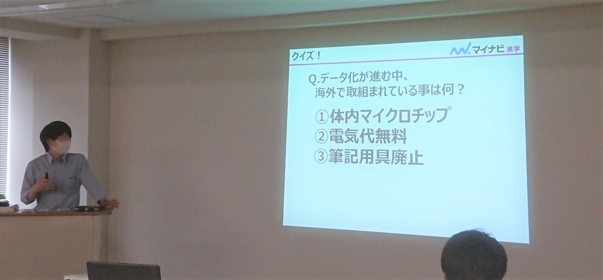 https://www.hchs.ed.jp/campus/takamatsu/images/s-0710SC%E2%91%A2.jpg