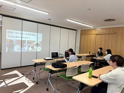 【高松】全国で繋がる生徒総会！！🗾🤩