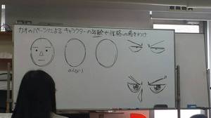 トライアル3.jpg