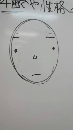 トライアル6.jpg