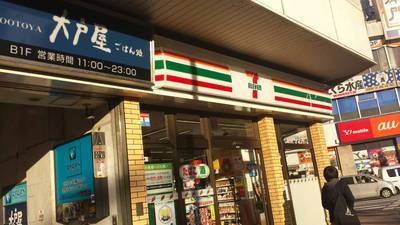 新館アクセス3.jpg