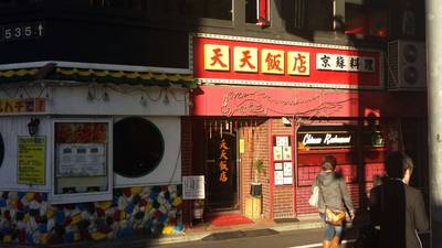 新館アクセス4.jpg