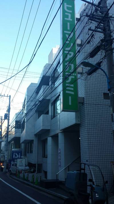 新館アクセス5.jpg