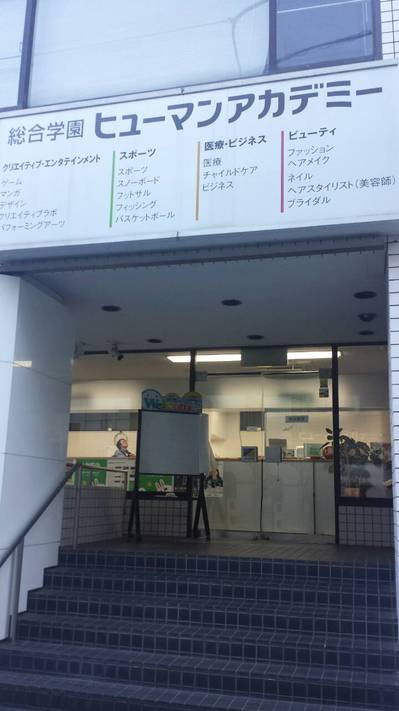 新館アクセス６.jpg