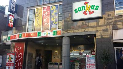 本館アクセス2.jpg