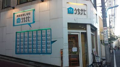 本館アクセス3.jpg