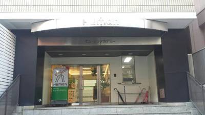 本館アクセス4.jpg