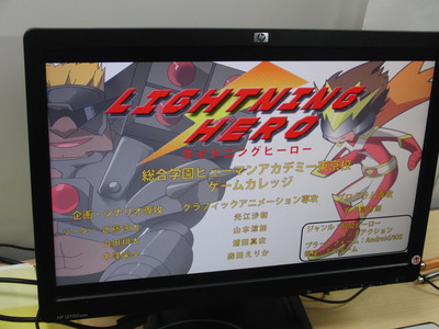 スタイル(ゲーム作品②).JPG